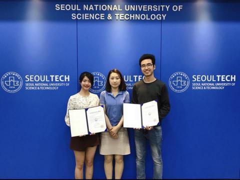 韓文翻譯/韓文家教 - 首爾科大交換生/韓國教育廳獎學金得主