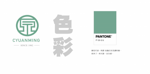 J Desigen studio-您的專屬平面設計師 - Logo設計