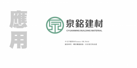 J Desigen studio-您的專屬平面設計師 - Logo設計