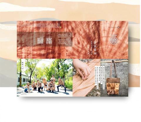 J Desigen studio-您的專屬平面設計師 - 