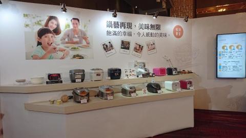 點好創意行銷有限公司 - 