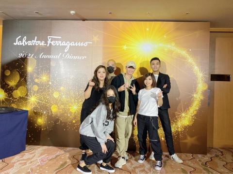 宏軒 - Ferragamo尾牙活動（編排）