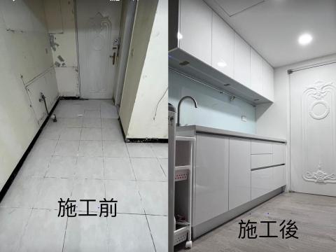 佶緯工程有限公司 - 