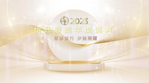 賴筱君 - 根據企業喜愛的顏色主題設計海報 賴筱君 - 根據企業喜愛的顏色主題設計海報