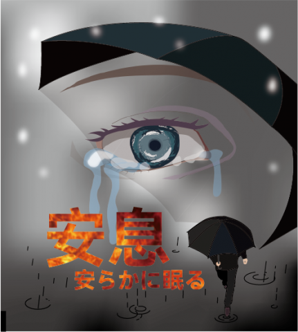 吉吉屋設計工作室 - 海報設計 吉吉屋設計工作室 - 海報設計