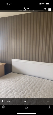 睿傑油漆工程 - 壁紙處理前