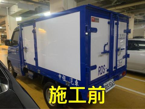 謙瑞整合行銷有限公司 - 車貼廣告