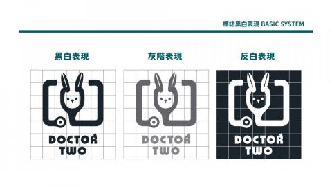 芸 - ＬＯＧＯ設計