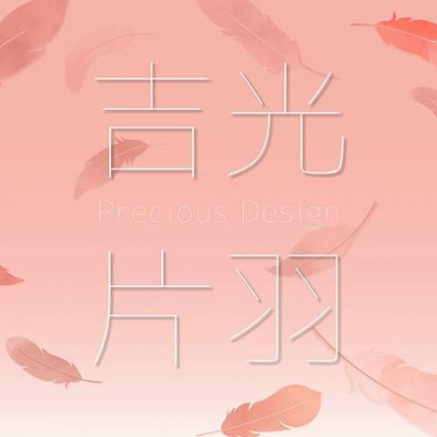 提供餐點服務的專家Gina Lin