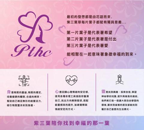 Avery - 製圖-海報