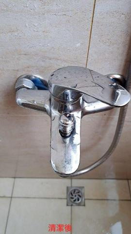 筱葵清潔工作室 - 