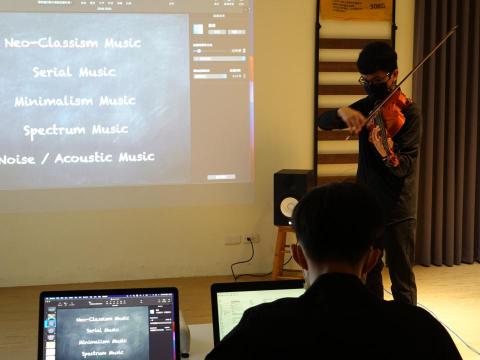 陳崑賢 - 電腦音樂與中提琴的即興創作