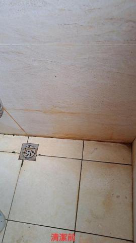 筱葵清潔工作室 - 