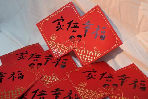 益盛多媒體印刷 - 燙金春聯.紅包(尺寸不限、紙張不限、厚度不限、形狀不限、後加工不限) 皆可討論規劃