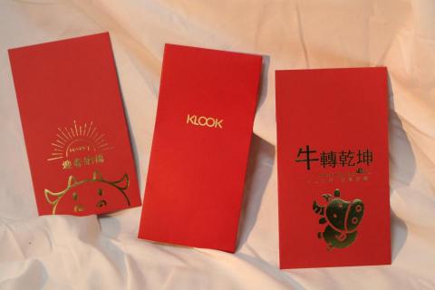 益盛多媒體印刷 - 燙金春聯.紅包(尺寸不限、紙張不限、厚度不限、形狀不限、後加工不限) 皆可討論規劃