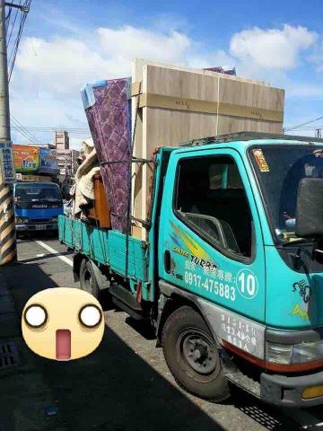 提供永康搬家公司服務的專家紅本搬家