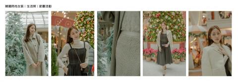 視覺設計師-沈品彤 - 時尚女裝拍攝