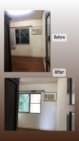 林瑞昌 - 三房一廳