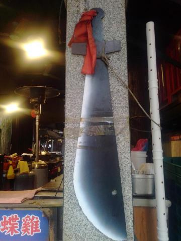 許秀英 - No....and never absolutely and completely....