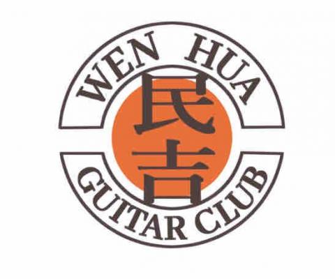 江西南 - Logo設計