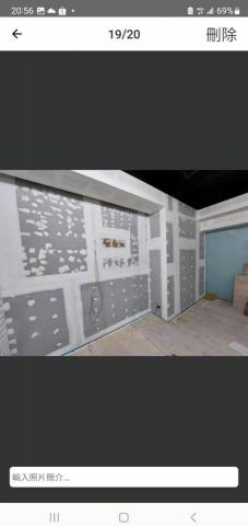 林奉青 - 隔間批土