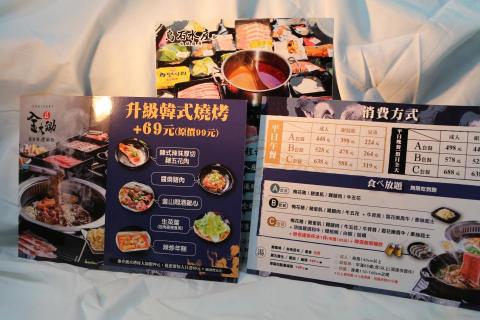 益盛多媒體印刷 - 防波水厚版菜單(尺寸不限、紙張不限、後加工不限) 皆可討論規劃