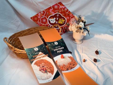 益盛多媒體印刷 - 腰封印刷(尺寸不限、材質不限、形狀不限、後加工不限) 皆可討論規劃