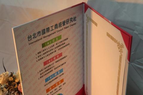 益盛多媒體印刷 - 證書印刷(尺寸不限、材質不限、後加工不限) 皆可討論規劃