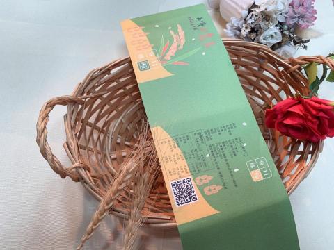 益盛多媒體印刷 - 腰封印刷(尺寸不限、材質不限、形狀不限、後加工不限) 皆可討論規劃