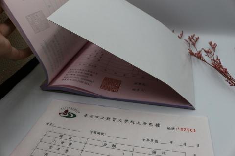 益盛多媒體印刷 - 聯單印刷(尺寸不限、材質不限、後加工不限) 皆可討論規劃