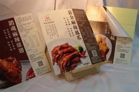 益盛多媒體印刷 - 冷凍貼紙(尺寸不限、材質不限、形狀不限、後加工不限) 皆可討論規劃