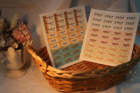 益盛多媒體印刷 - 防水姓名貼