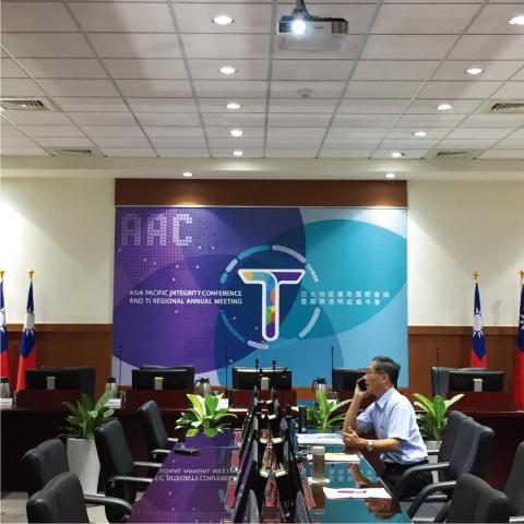 廿八設計|Ventotto Design - 亞太地區國際廉政會議 | Asia Pacific Integrity Conference - 會議視覺設計 廿八設計|Ventotto Design - 亞太地區國際廉政會議 | Asia Pacific Integrity Conference - 會議視覺設計