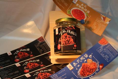 益盛多媒體印刷 - 瓶身貼紙(尺寸不限、材質不限、形狀不限、後加工不限) 皆可討論規劃