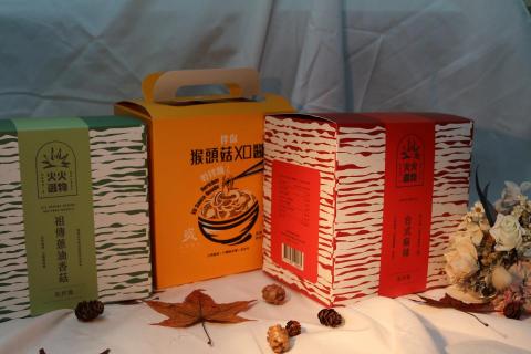益盛多媒體印刷 - 手提式乾拌麵彩盒(尺寸不限、紙張不限、後加工不限) 皆可討論規劃
