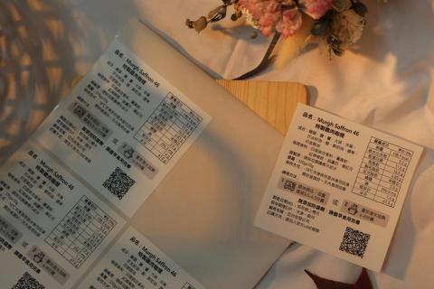 益盛多媒體印刷 - 產品標示貼(尺寸不限、材質不限、形狀不限、後加工不限) 皆可討論規劃