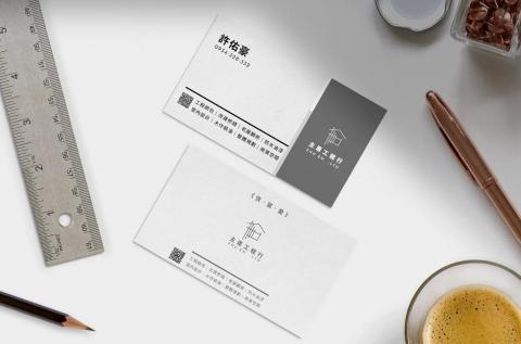 倡琠整合設計有限公司 -  倡琠整合設計有限公司 -