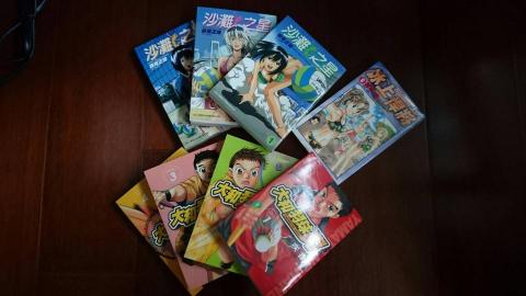 郭柔孜 - 漫畫翻譯作品1