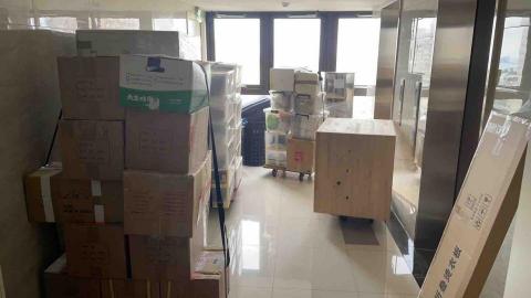 專業搬運達人 - 