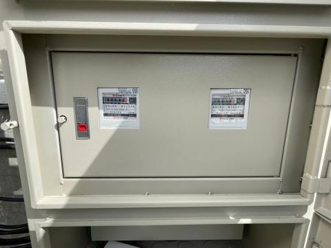 達偉通訊 - 分錶新增