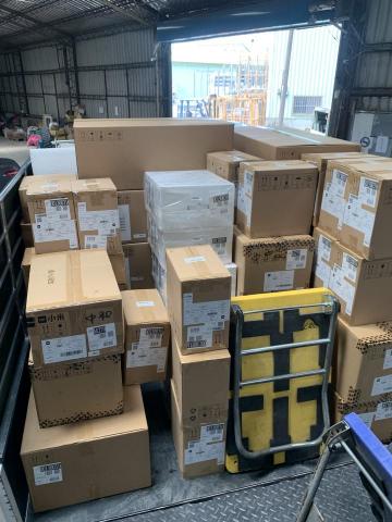 強棋達 - ?宅配、進櫃