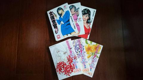 郭柔孜 - 漫畫翻譯作品6