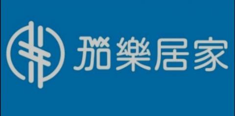 提供監控器服務的專家加樂居家