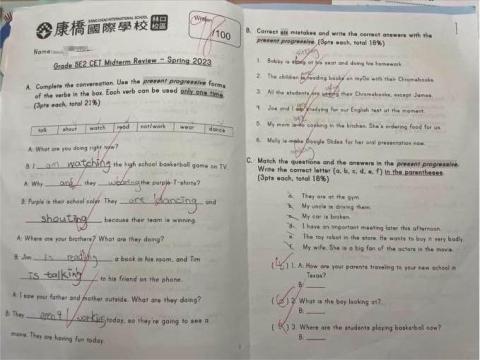 Mika 英文家教一對一💕一對二 - 哇一次比一次進步！ 循序漸進是可以看到成果的！