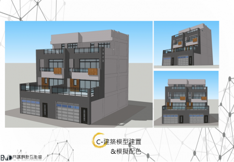 倡琠整合設計有限公司 -  倡琠整合設計有限公司 -