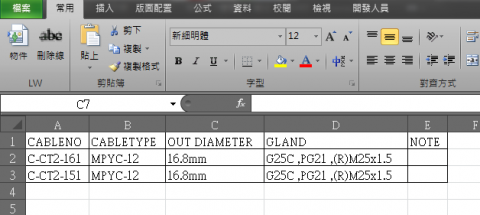 吳家郁 - 快速AUTOCAD電纜格蘭大小與線徑大量之建立及匯出
