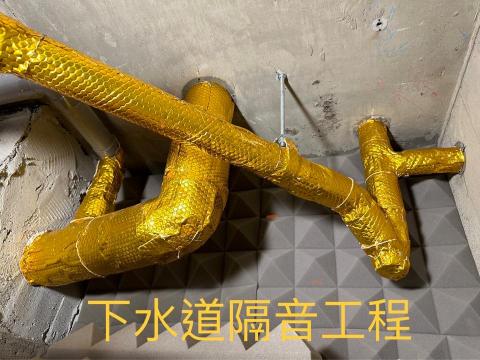 阿曼達隔音裝潢材料有限公司 - 