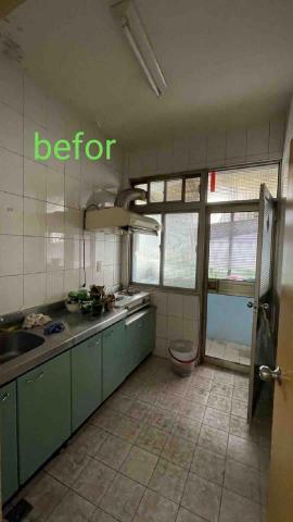 靚潔居家清潔工作室 - 