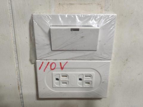 仁水水電工作室 - 開關 插座  更換 仁水水電工作室 - 開關 插座  更換