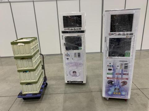 強棋達 - 洗安全帽機台包膜